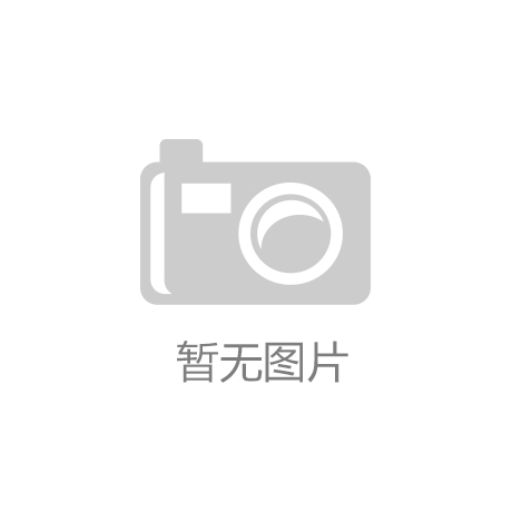 化妆刷来自这里探访‘中国之乡’的匠心工艺