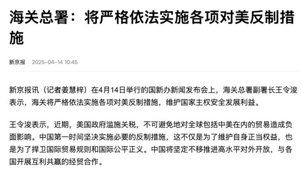 跨境卖家可能需要更多的“拼多多”PG麻将