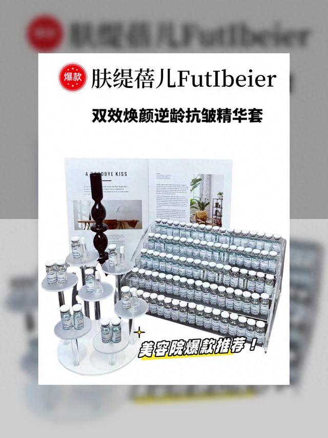 00支日夜水光套盒麻将胡了2模拟器1(图2)