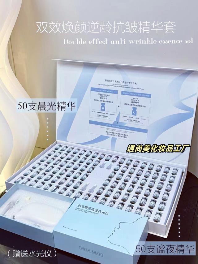 00支日夜水光套盒麻将胡了2模拟器1(图1)