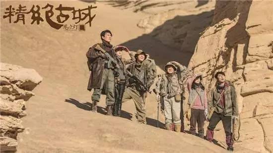 认真起来真是好看的可怕！PG麻将胡了2试玩网剧(图29)