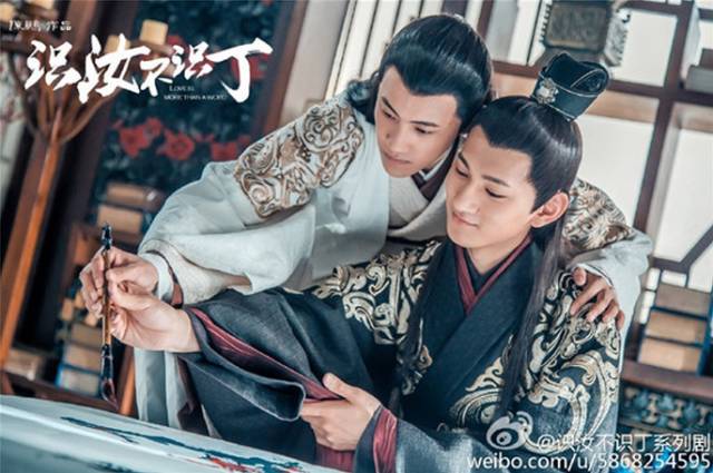 认真起来真是好看的可怕！PG麻将胡了2试玩网剧(图7)