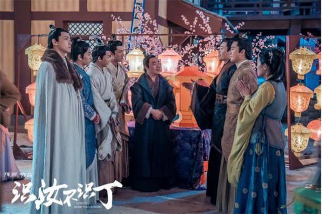 认真起来真是好看的可怕！PG麻将胡了2试玩网剧(图19)