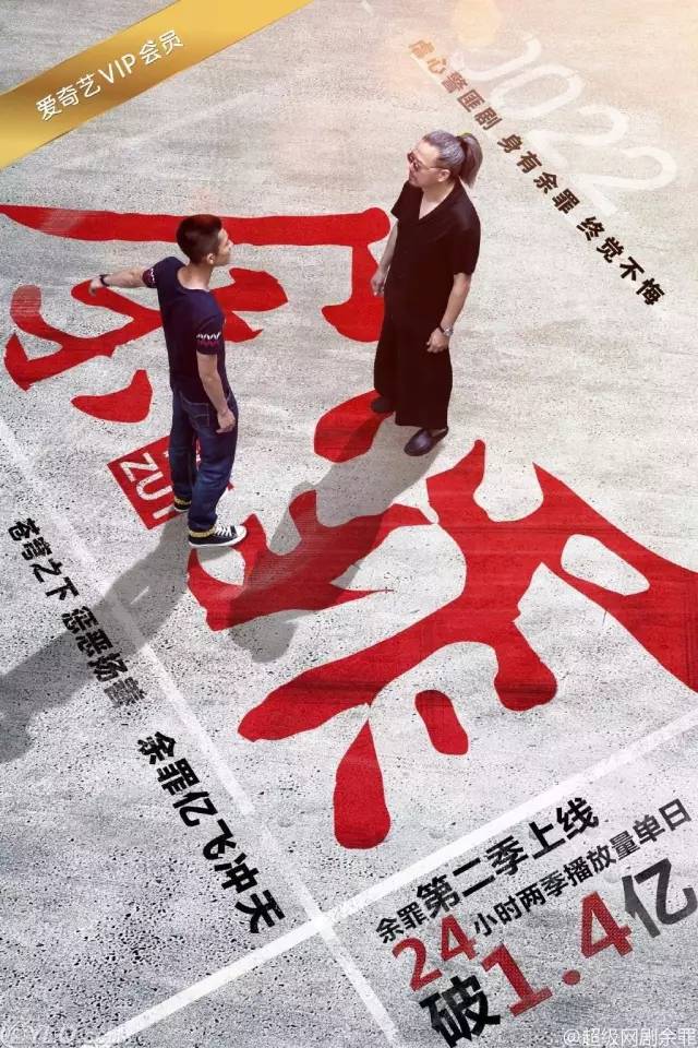 认真起来真是好看的可怕！PG麻将胡了2试玩网剧(图34)