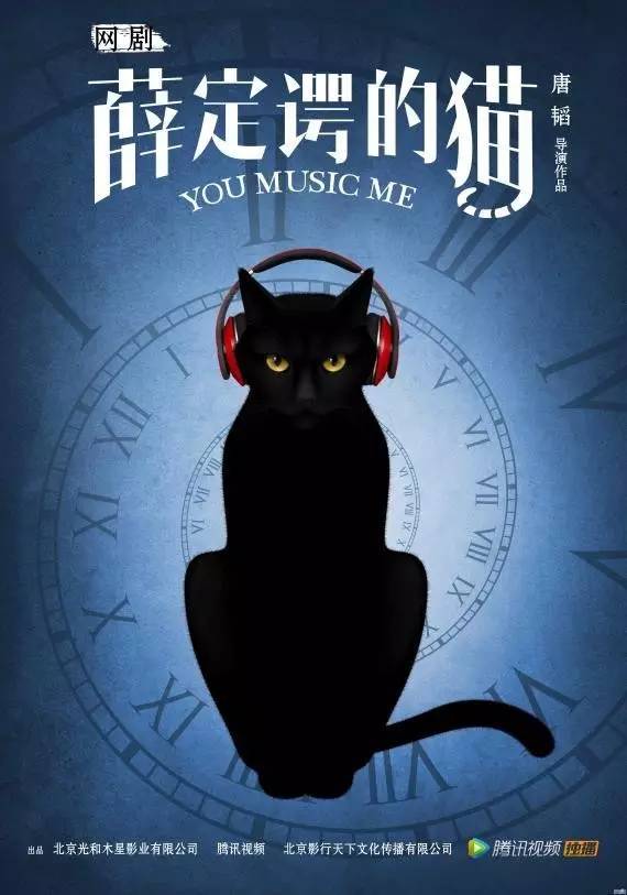 认真起来真是好看的可怕！PG麻将胡了2试玩网剧(图14)