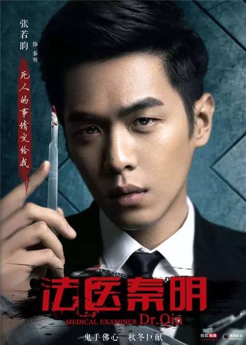 认真起来真是好看的可怕！PG麻将胡了2试玩网剧(图41)