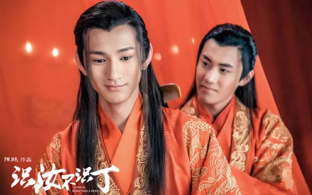 认真起来真是好看的可怕！PG麻将胡了2试玩网剧(图21)