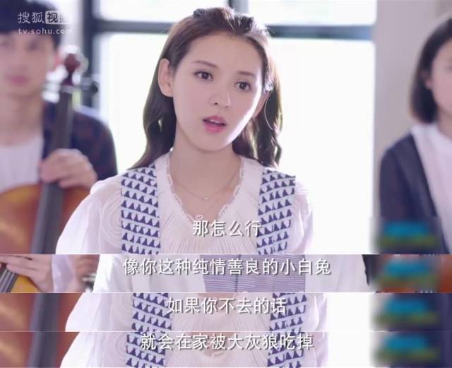 认真起来真是好看的可怕！PG麻将胡了2试玩网剧(图16)