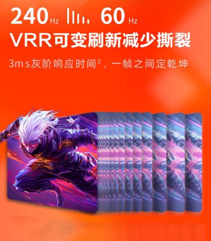 别慌！双12“甜点级”游戏本终极选购清单麻将胡了2试玩网站预算卡死6K-8K？(图13)