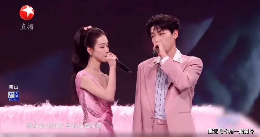 岁林子祥真唱依然稳靳东老干部风肖战再现“红海奇观”PG麻将胡了免费模拟器东方卫视新年晚会名场面：78(图8)