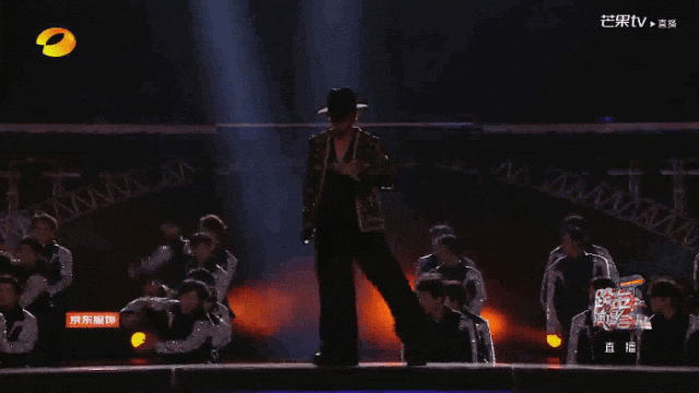 超真唱秒杀内娱！黄景瑜脱衣帅翻王心凌串烧情怀杀PG电子麻将胡了2试玩湖南卫视晚会