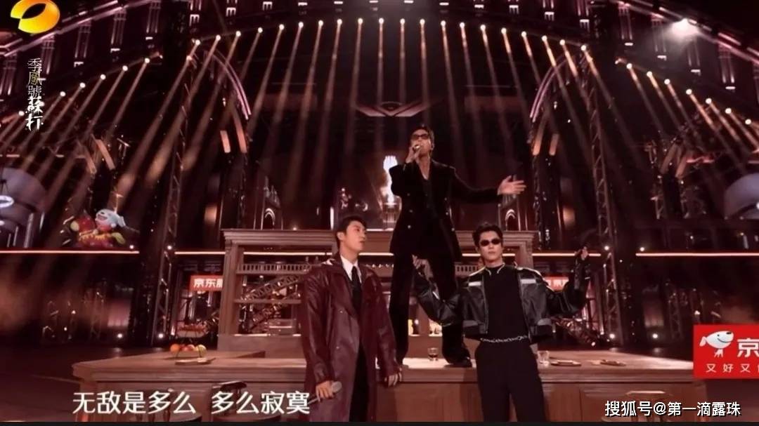 超真唱秒杀内娱！黄景瑜脱衣帅翻王心凌串烧情怀杀PG电子麻将胡了2试玩湖南卫视晚会名场面：邓(图5)