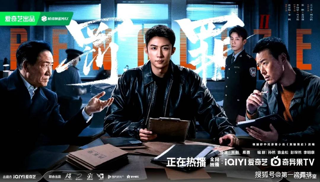 超真唱秒杀内娱！黄景瑜脱衣帅翻王心凌串烧情怀杀PG电子麻将胡了2试玩湖南卫视晚会名场面：邓(图6)